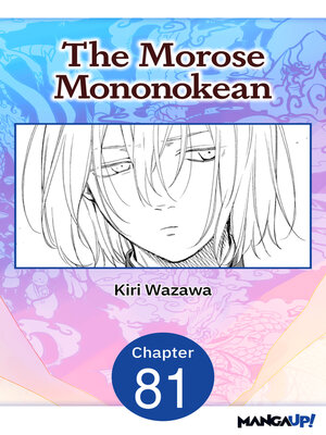cover image of The Morose Mononokean, Chapter 81